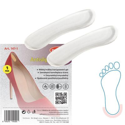 Dr. Grepl Гел протектори за пета