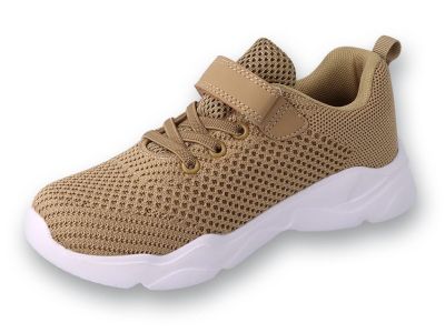 Анатомични маратонки за широк крак Befado 516Q308, Бежови