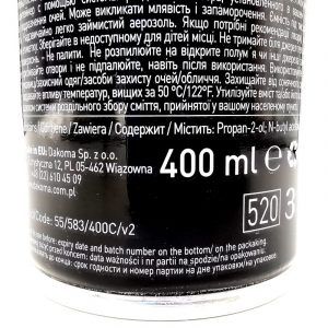 Максимално ефективен импрегниращ спрей Coccine Nano Strong Protection block 400 ml, Безцветен
