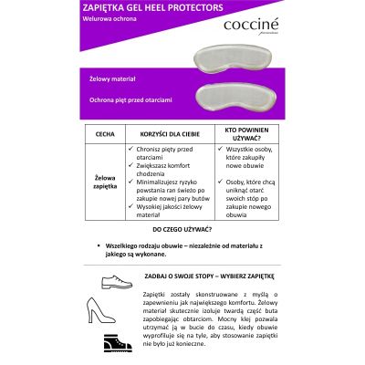 Гел протектори за пета Coccinè Gel heel protectors, Безцветни
