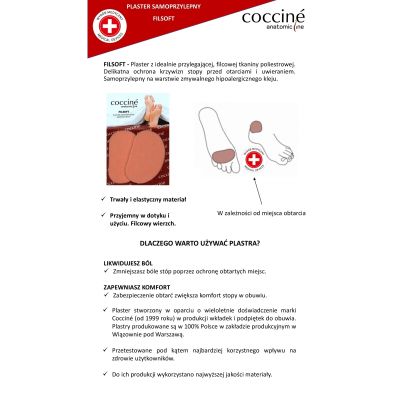 Cамозалепващи филцови пластири против ожулвания Coccinè Filsoft, 2 бр.