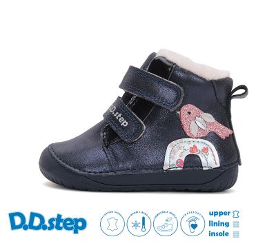 Бебешки боти D.D.Step Girl Barefoot W070-52624, Тъмносини