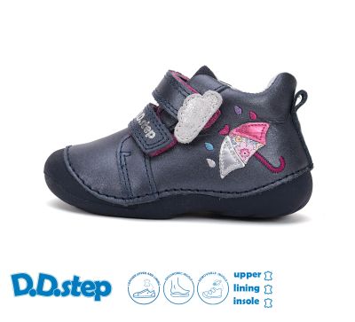 Бебешки обувки D.D.Step Girl First step S015-52650A, Тъмносини